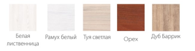 Кухонный раздвижной стол 1200х700 на металлических опорах в Челябинске - изображение 1