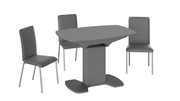 Обеденный раздвижной стол Портофино (СМ(ТД)-105.01.11(1)), цвет Серое/Стекло серое матовое LUX в Челябинске - предосмотр 2