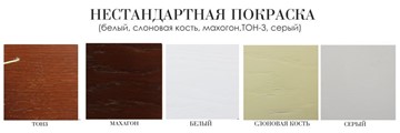 Кухонный стол раздвижной 4,0(4,5)х1,1 на шести ножках, (нестандартная покраска) в Челябинске - предосмотр 3