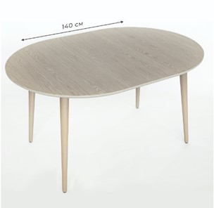 Кухонный раздвижной круглый стол Дуб Mix Match д. 100 см МДФ в Копейске - предосмотр 3