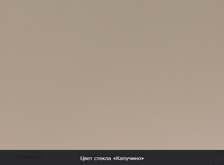 Раздвижной стол Бари дерево №8 (стекло белое/черный) в Челябинске - изображение 8