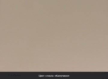 Стол раздвижной Бари дерево №8 (стекло коричневое/венге) в Челябинске - предосмотр 8