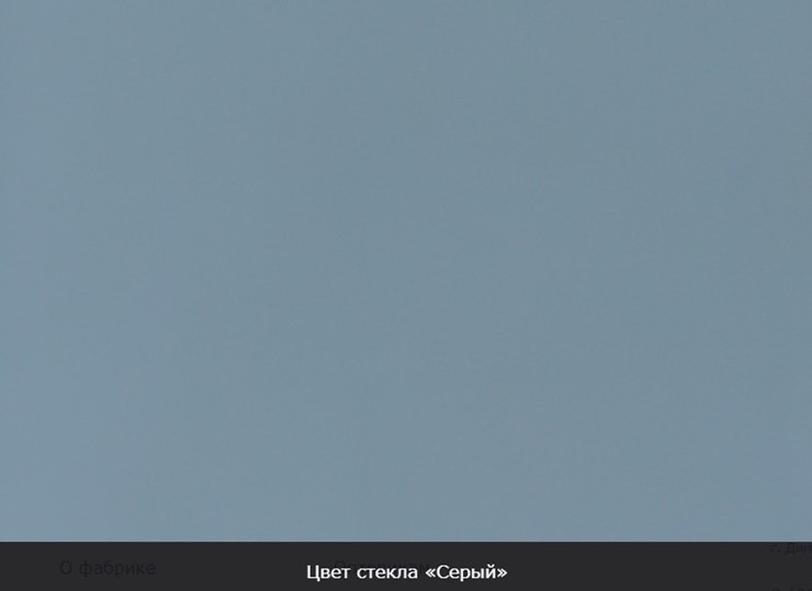 Стол раздвижной Бари дерево №8 (стекло молочное/дуб выбеленный) в Челябинске - изображение 9