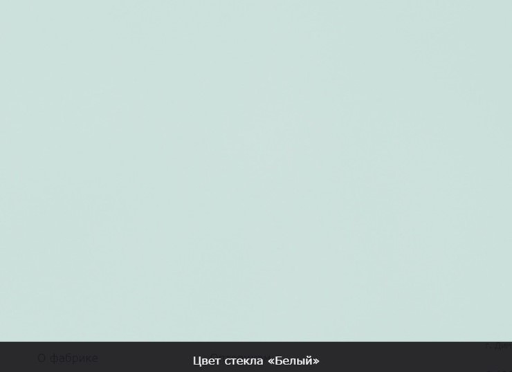 Стол раздвижной Бари хром №6 (стекло белое/черный) в Челябинске - изображение 11
