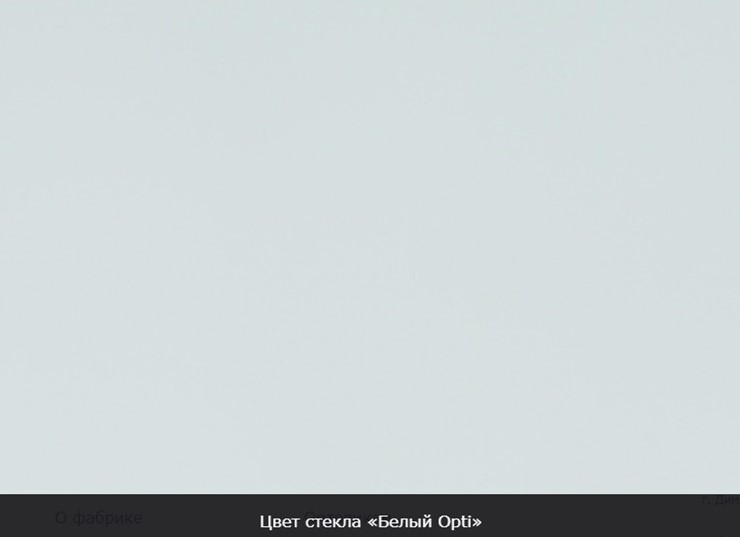Стол раздвижной Бари хром №6 (стекло белое/черный) в Челябинске - изображение 12