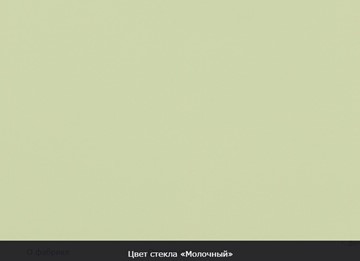 Стол раздвижной Бари хром №6 (стекло белое/черный) в Челябинске - предосмотр 7