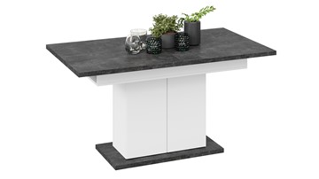 Кухонный стол раскладной Детройт тип 1 (Белый/Ателье темный) в Магнитогорске