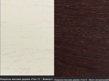 Раздвижной стол Фабрицио-1 Glass, Круг 1000, фотопечать (Мрамор 11) в Копейске - предосмотр 17