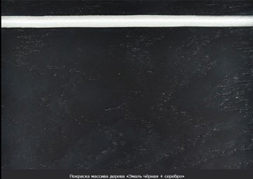 Кухонный стол раздвижной Фабрицио-1 исп. Эллипс, Тон 4 Покраска + патина (в местах фрезеровки) в Челябинске - предосмотр 18
