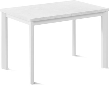 Обеденный раздвижной стол Нагано-3L (ноги металлические белые, белый цемент) в Миассе
