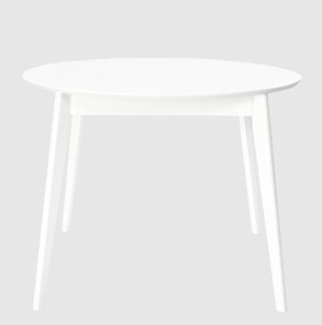 Кухонный стол раскладной Орион Classic Plus 100, Белый в Златоусте
