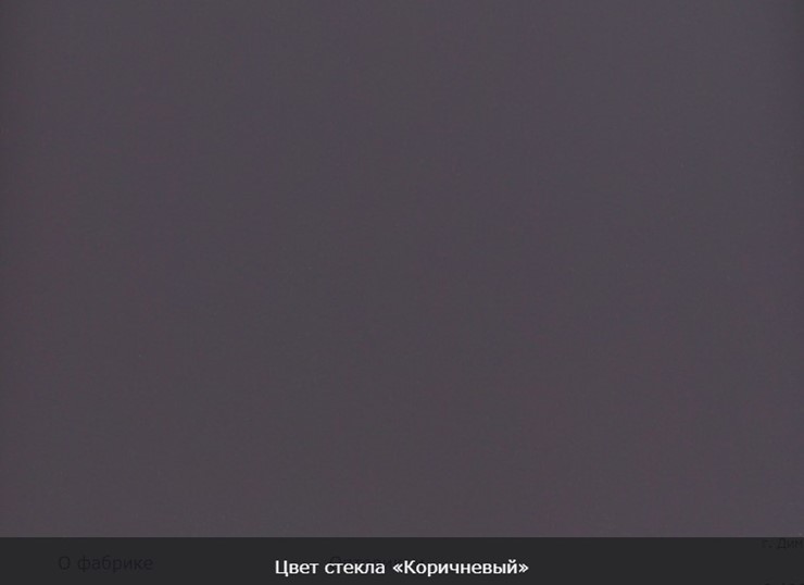 Стол раздвижной Пекин исп.1 хром №11, Рисунок квадро (стекло белое/черный/белый) в Челябинске - изображение 7