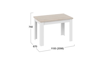 Обеденный раздвижной стол Промо тип 4 (Белый/Дуб сонома светлый) в Копейске - предосмотр 4