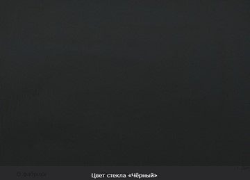 Стол раздвижной Ривьера мини дерево №1, пластик (цветы красные/черный) в Челябинске - предосмотр 13