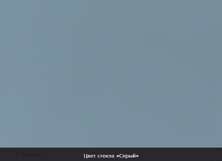 Стол раздвижной Ривьера мини дерево №1, пластик (цветы красные/черный) в Челябинске - изображение 9