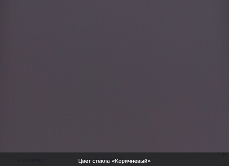 Раздвижной стол Ривьера мини дерево №1, Рисунок квадро (стекло белое/черный/белый) в Челябинске - изображение 11