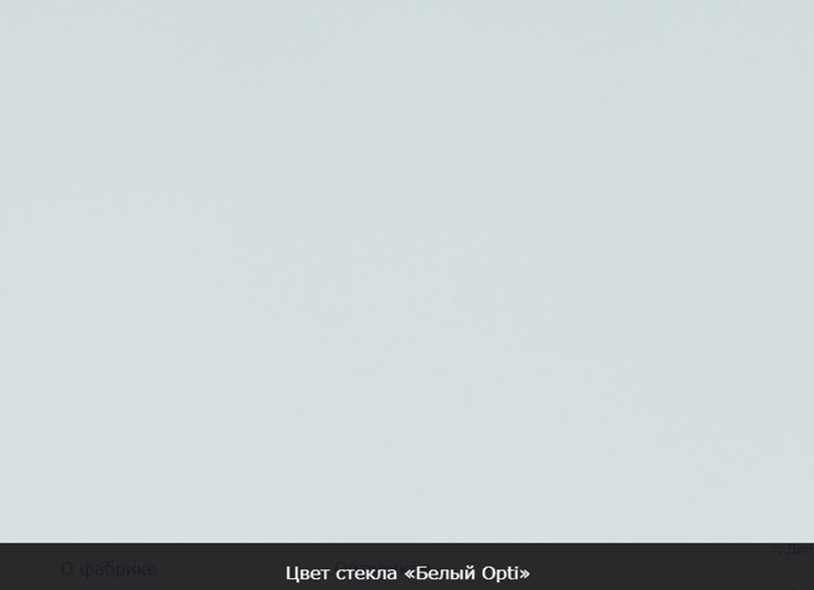 Раздвижной стол Ривьера мини дерево №1, Рисунок квадро (стекло белое/черный/белый) в Челябинске - изображение 13