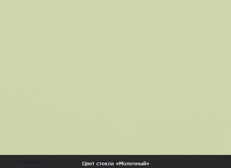 Раздвижной стол Ривьера мини дерево №1, Рисунок квадро (стекло белое/черный/белый) в Челябинске - изображение 8