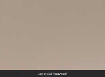 Раздвижной стол Ривьера мини дерево №1, Рисунок квадро (стекло белое/черный/белый) в Челябинске - предосмотр 9