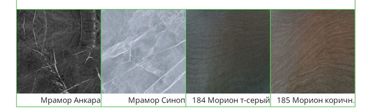 Кухонный раскладной стол Скрин столешница ЛДСП 22 мм в Челябинске - изображение 14