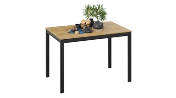 Кухонный стол раздвижной Слайд тип 2 (Черный муар, Дуб Крафт золотой) в Миассе - предосмотр