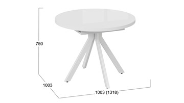 Кухонный стол раздвижной Стокгольм Тип 1 (Белый муар/Стекло глянцевое белое) в Челябинске - предосмотр 11