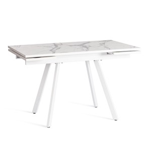 Раздвижной стол VIGO ЛДСП/HPL/металл,120x80x30х30х75 см, Мрамор светлый/белый арт.20623 в Копейске