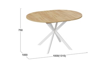 Обеденный раздвижной стол Мэдисон Тип 1 (Белый муар, Дуб Крафт золотой) в Миассе - предосмотр 4