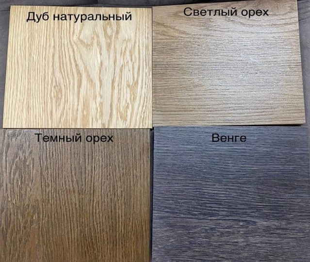 Кухонный стол Прада столешница шпон в Челябинске - изображение 4