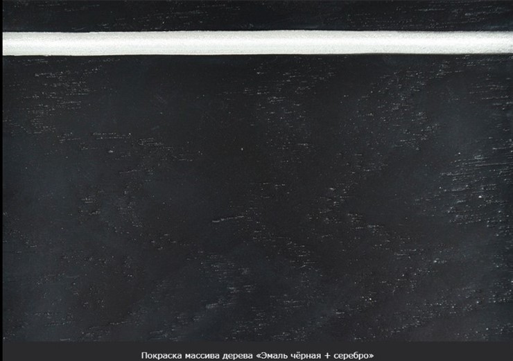 Кухонный раздвижной стол Фабрицио-1 исп. Мини 1100, Тон 10 Покраска + патина с прорисовкой (на столешнице) в Челябинске - изображение 16