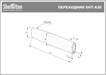 Кухонный стол SHT-ТT26 118/77 стекло/SHT-TU30-2 / SHT-A30 бежевый ral1013 в Челябинске - предосмотр 10