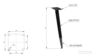 Кухонный стол SHT-TU12 (3 шт.)/ТT 80/80 (черный/темный орех/венге) в Миассе - предосмотр 1