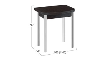 Обеденный стол Лион (мини) (СМ-204.01.2), цвет Венге/Хром в Челябинске - предосмотр 4