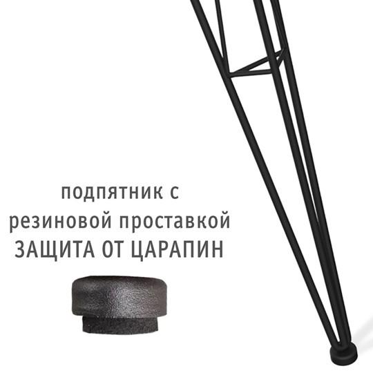 Стол на кухню 235920 д.90 в Челябинске - изображение 6