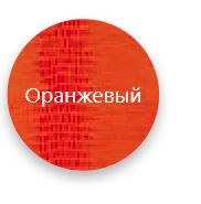 Стул Волна, каркас хром люкс, нубук -  оранжевый в Челябинске - изображение 2