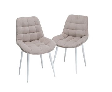 Комплект из 2-х обеденных стульев Комфорт бежевый белые ножки в Магнитогорске