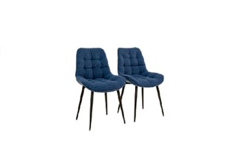 Комплект из 2-х кухонных стульев Комфорт синий черные ножки в Челябинске
