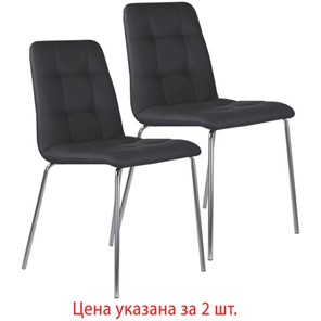 Комплект стульев 2 шт. BRABIX "Twins CF-011", хром каркас, экокожа, черный, 532765 в Миассе - предосмотр