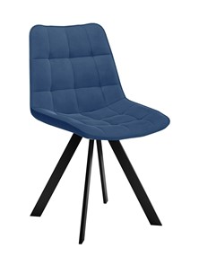 Мягкий стул 229 Поворотный, Микровелюр B8 BLUE  / опоры черные в Миассе