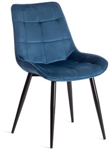 Кухонный стул ABRUZZO (mod.8060) 52х63х85 синий (HLR 63)/черный арт.19603 в Челябинске
