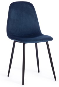 Кухонный стул BREEZE (mod. 4724), 44х53х87 Blue (синий) HLR63 / черный арт.19607 в Магнитогорске