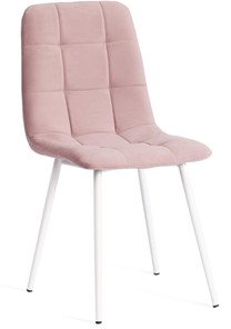 Обеденный стул CHILLY MAX 45х54х90 пыльно-розовый/белый арт.20028 в Челябинске