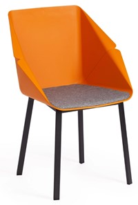 Стул кухонный DORO (mod. 8088) 55х46х89  Orange (Оранжевый) 90988 / Grey (Серый) 1509 арт.19692 в Челябинске