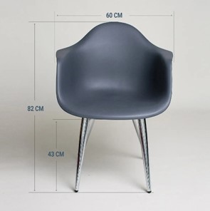 Обеденный стул DSL 330 Milan (Темно-серый) в Челябинске - предосмотр 1