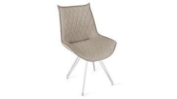 Обеденный стул Фэнди К4 (Белый матовый/Велюр Confetti Smoke) в Миассе