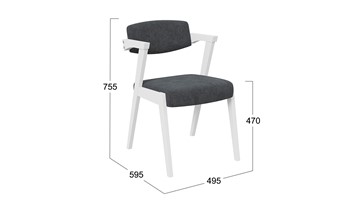 Кухонный стул Гонконг 2 N-242 (Белый/тк. №219 Велюр Jercy graphite) в Челябинске - предосмотр 1