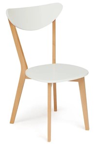 Обеденный стул MAXI (Макси), бук/МДФ 86x48,5x54,5 Белый/Натуральный Бук (2 шт) арт.10463 в Челябинске
