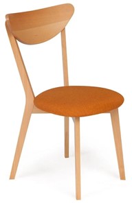 Обеденный стул MAXI (Макси), бук/ткань 86x48,5x54,5 Оранжевый/натуральный бук арт.19592 в Магнитогорске