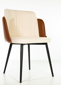 Мягкий стул MSK Пенелопа коричневый/молочный в Копейске