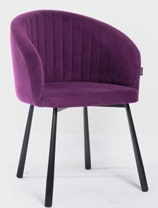 Мягкий стул MSK Шарм фиолетовый в Челябинске